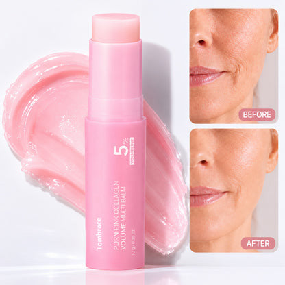 🔥LAST DAY 60% OFF  Korean Pink Collagen Volume Multi Balm